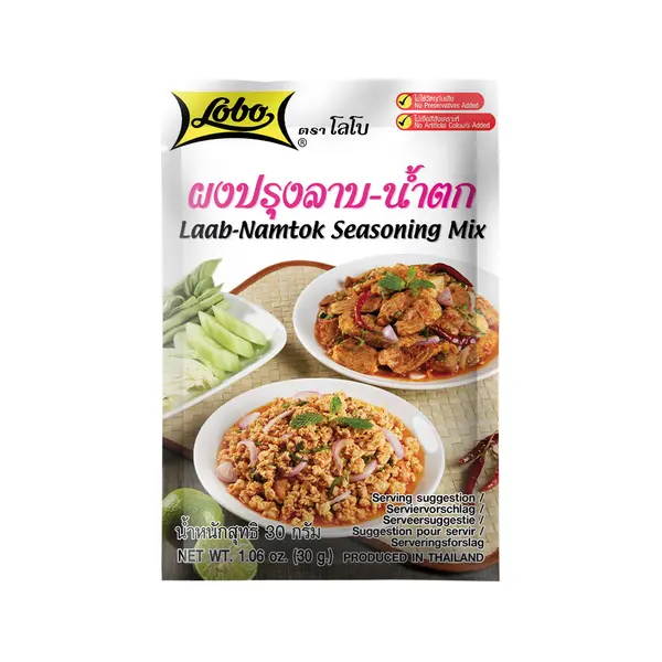 Mélange Laab-Namtok - 30 GR LOBO