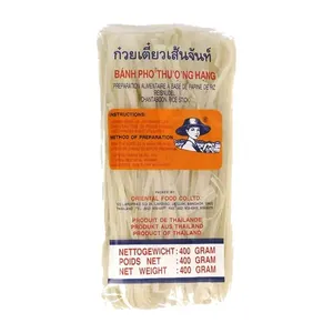Nouilles de Riz 5 MM Farmer 400 g