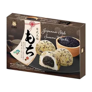 Mochi Sesame Szu Shen Po 210 g