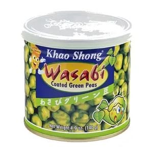 Pois Verts Grillés au wasabi Khao-Shong 140 g