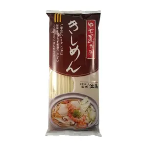Riz a Sushi Brun Yume Nishiki 1 kg