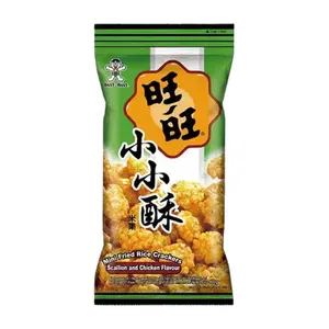 Mini Crackers au Poulet Want Want 60 g