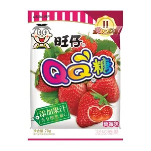Bonbon à la Fraise Want Want 70 g