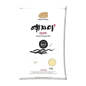 Riz Coréen Yejimi 5 kg