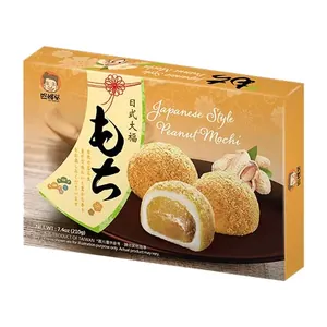 Mochi Cacahuètes Szu Shen Po 210 g