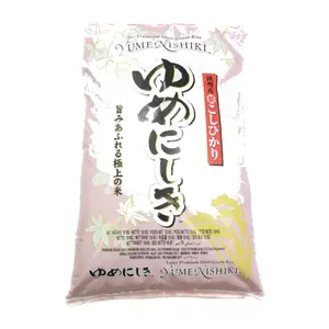 Riz Koshihikari Yume Nishiki 5 kg