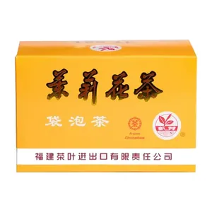 The au Jasmin Sachets Sunflower 40 g