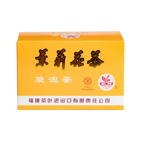 Thé au Jasmin Sachets SUNFLOWER