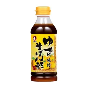 Sauce Ponzu Yuzu Otafuku 300 ml
