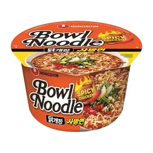 Bol de Nouilles Poulet piquant Nongshim 100 g