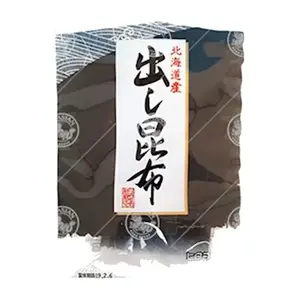 Algues Kombu Hirokon 30 g
