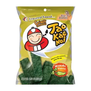 Chips d'Algues au Wasabi Tao Kae Noi 32 g