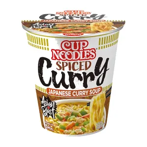 Cup Noodles au Curry Nissin 67 g