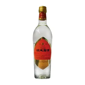 Saké Chinois Baijiu Mei Kuei Lu Golden Star 500 ml