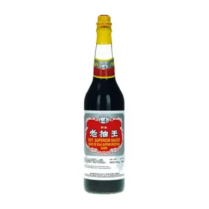 Sauce Soja Foncée Haiyin Bridge 600 ml