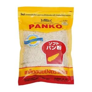 Chapelure Panko Lobo 200 g