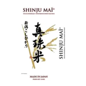 Riz Koshihikari Shinju Mai 10 kg