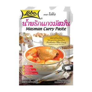 Pâte de Massaman Lobo 50 g