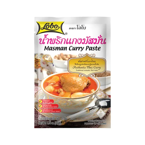 Pâte de Massaman - 50 GR LOBO