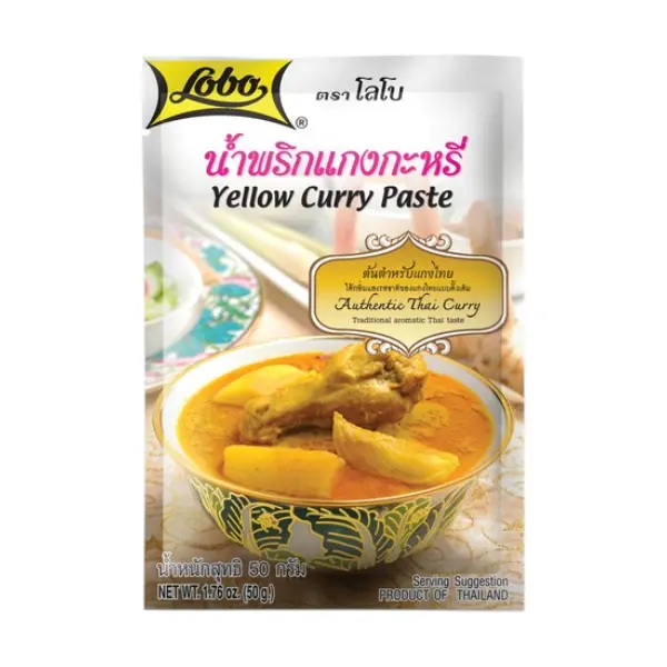 Pâte de Curry Jaune Pouch - LOBO