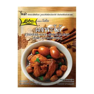 Cinq Épices Chinoises Lobo 65 g