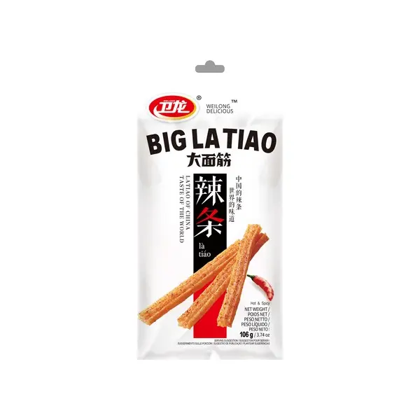 Grand Latiao Batons WEILONG