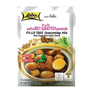 Assaisonnement Pa-Lo Thai Lobo 65 g