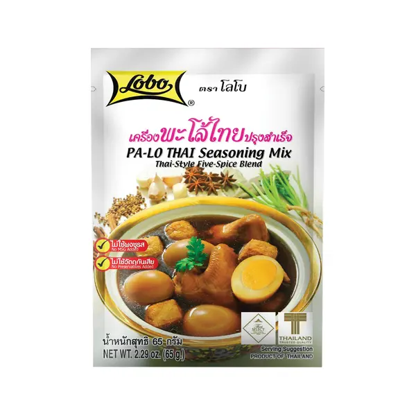 Epices Pa-Lo THAI LOBO