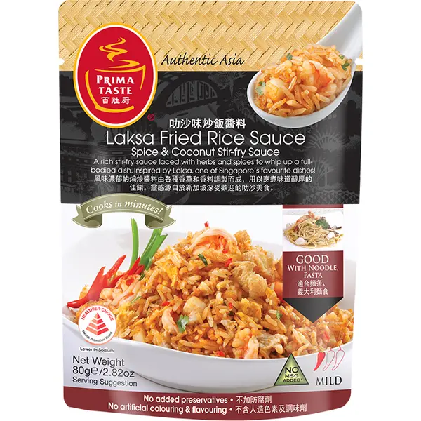 Sauce Laksa pour Riz Frit - 80 GR PRIMA TASTE