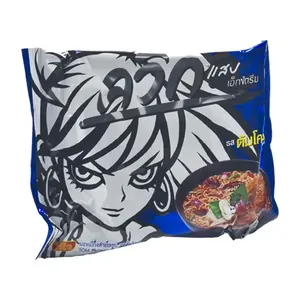 Nouilles Instantanees Tom Klong Poisson Fume Wai Wai 60 g