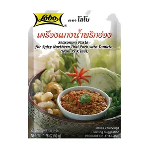 Pâte Nam Prik Ong Épicée Lobo 100 g