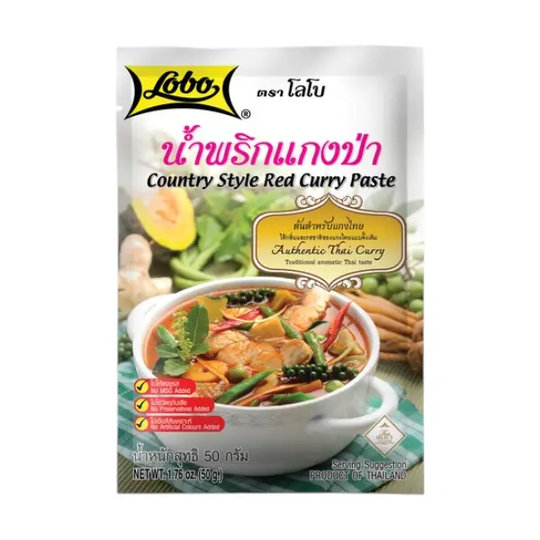 Pâte de Curry Rouge Campagne - 50 GR LOBO