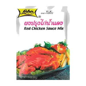 Melange pour Sauce Poulet Rouge Lobo 50 g