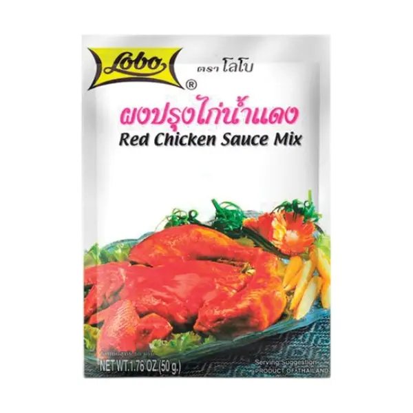 Melange pour Sauce Poulet Rouge - 50 GR LOBO