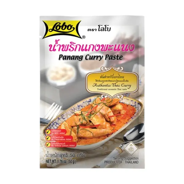 Pâte de Curry Panang - 50 GR LOBO