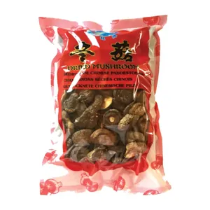 Shiitake Tin Lung 1 kg