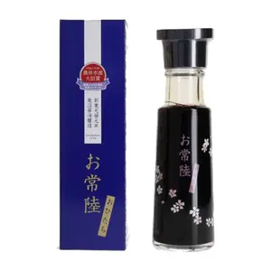 Sauce Soja Ohitachi en Fût Centenaire Shibanuma 100 ml