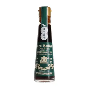 Sauce Soja au Yuzu de Shikoku et Kombu Naogen 120 ml