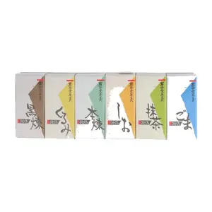 Assortiment de Yokan 6 Pièces 210 g