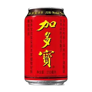 Thé aux herbes Jiaduobao 310 ml