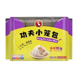 Xiaolongbao Porc 12 pcs Kung Fu Food 300 g