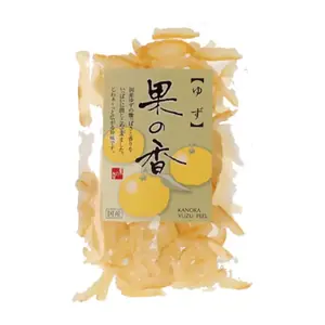 Écorces de Yuzu Confites Shindo Shigeharu 30 g