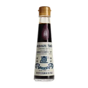 Sauce Soja Koikuchi Marudaizu Soja Entier Naogen 120 ml