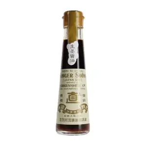 Sauce Soja au Gingembre Naogen 120 ml