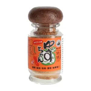 Shichimi Togarashi au Yuzu 7 Épices Kagura No Sato 25 g