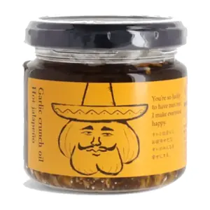 Condiment Croustillant Ail Frit et Jalapeño Odawaraya 110 g