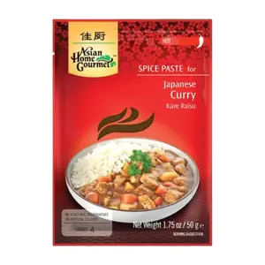 Pâte Curry Japonais AHG 50 g