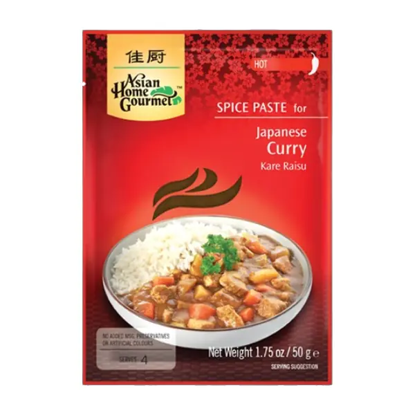 Pâte Curry Japonais AHG 50 g