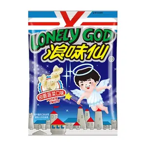 Chips Pomme de Terre Torsadées Lonely God Want Want 42 g
