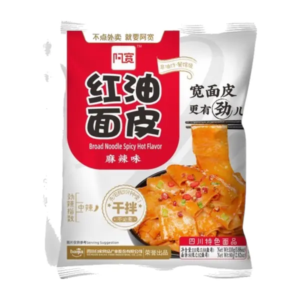 Nouilles Larges Piquantes-Épicées Baijia 110 g